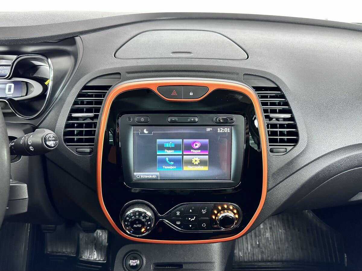 Renault Kaptur б/у, 2016, Механическая. Фото: #12