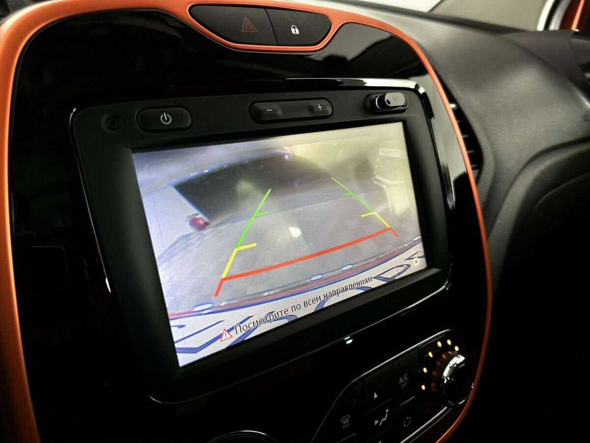 Renault Kaptur б/у, 2016, Механическая. Фото: #13