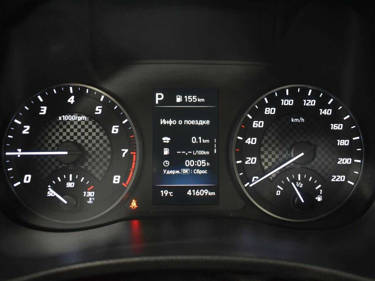 Hyundai Solaris б/у, 2020, Автоматическая. Фото: #9