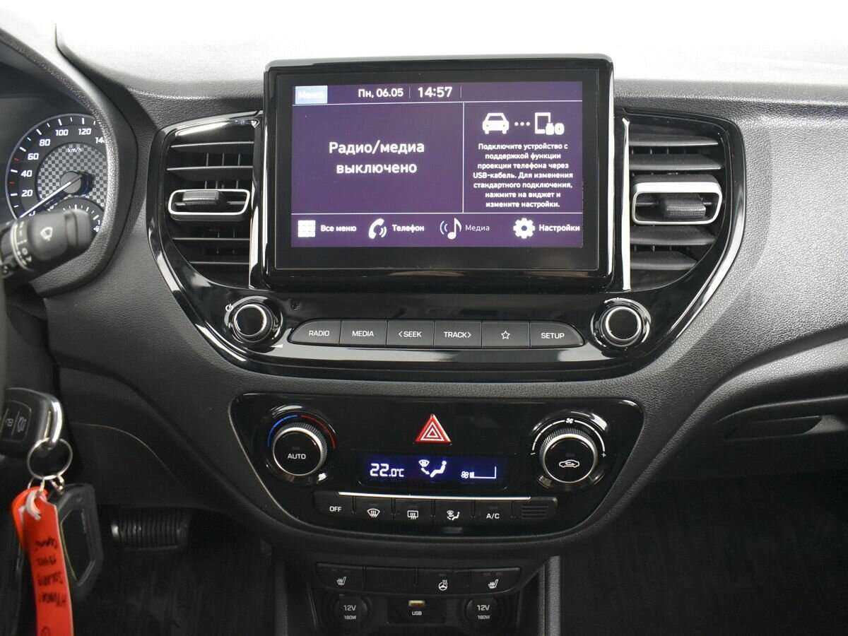 Hyundai Solaris б/у, 2020, Автоматическая. Фото: #10