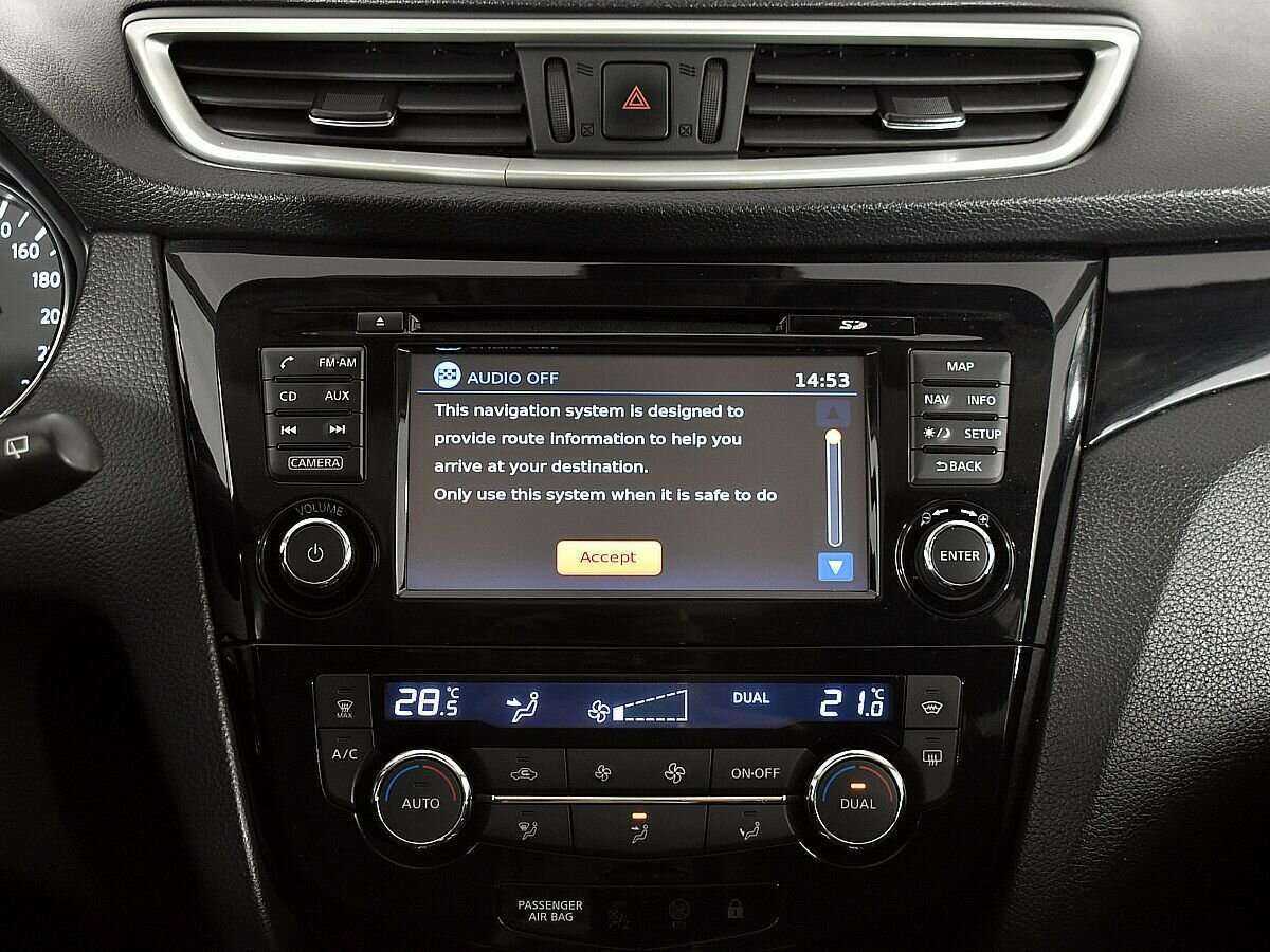 Nissan Qashqai б/у, 2015, Вариатор. Фото: #14