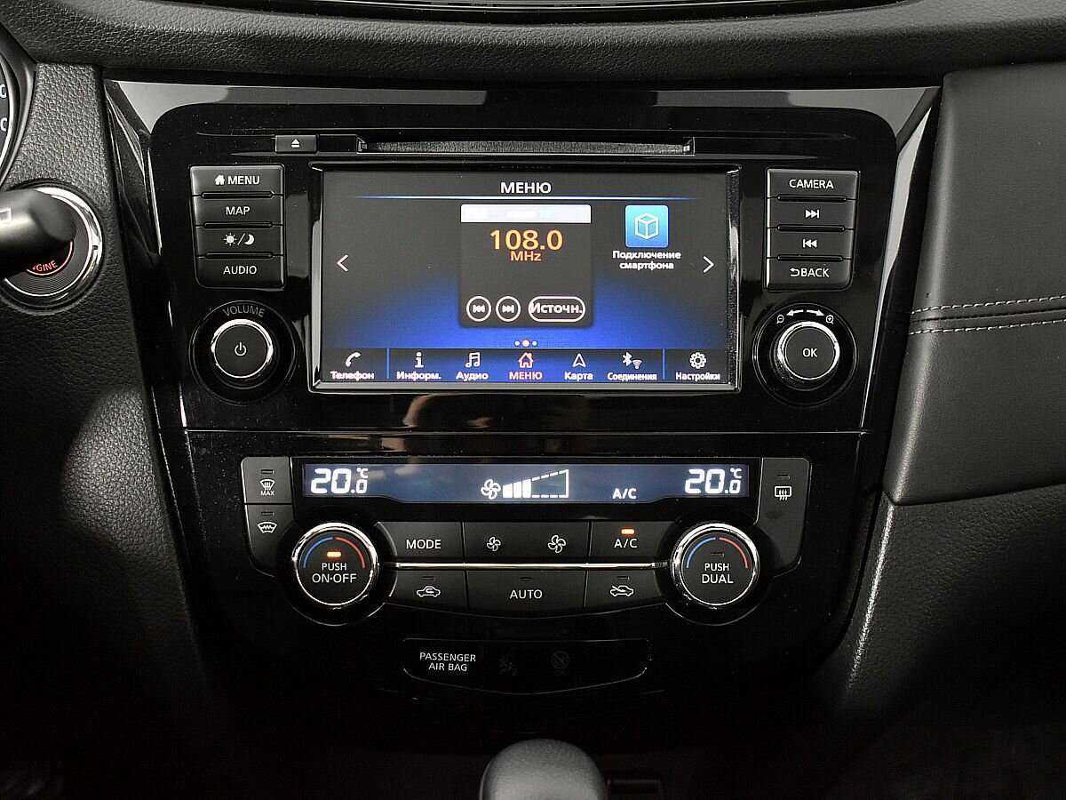 Nissan X-Trail б/у, 2020, Вариатор. Фото: #14