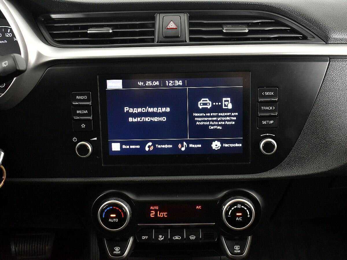 Kia Rio б/у, 2021, Автоматическая. Фото: #12