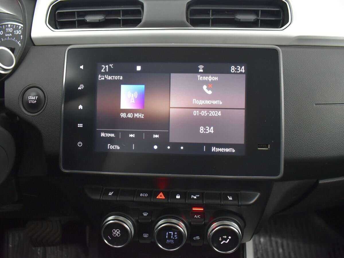 Renault Arkana б/у, 2021, Вариатор. Фото: #12