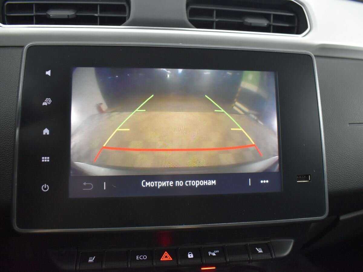 Renault Arkana б/у, 2021, Вариатор. Фото: #13