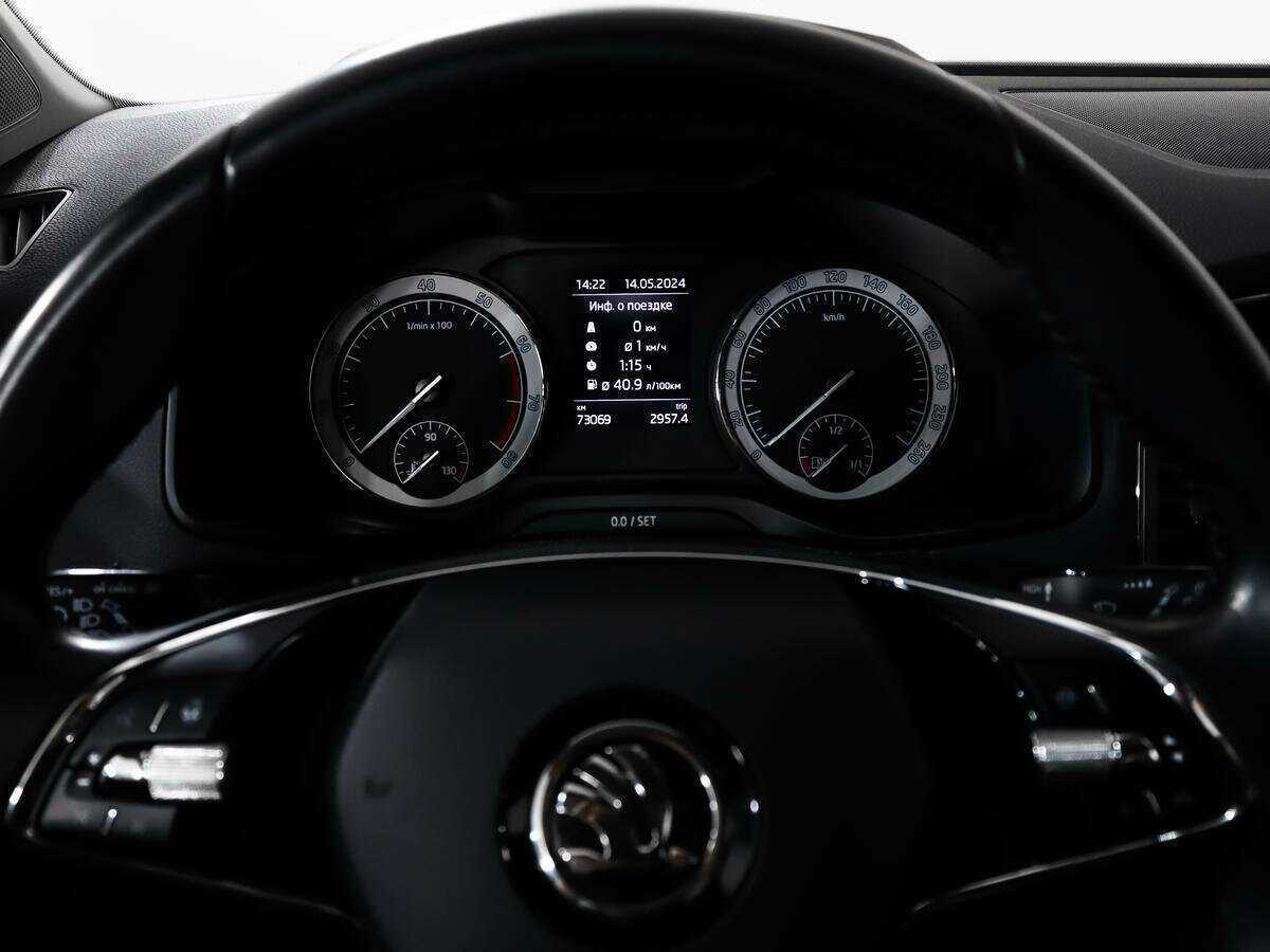 Skoda Karoq б/у, 2020, Роботизированная. Фото: #17