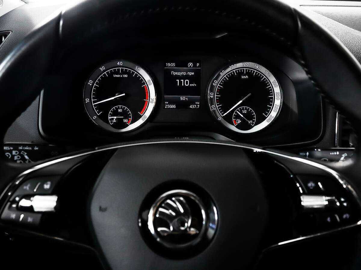 Skoda Karoq б/у, 2021, Роботизированная. Фото: #16