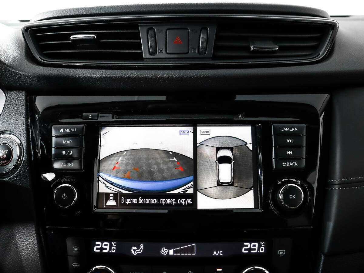 Nissan Qashqai б/у, 2021, Вариатор. Фото: #16