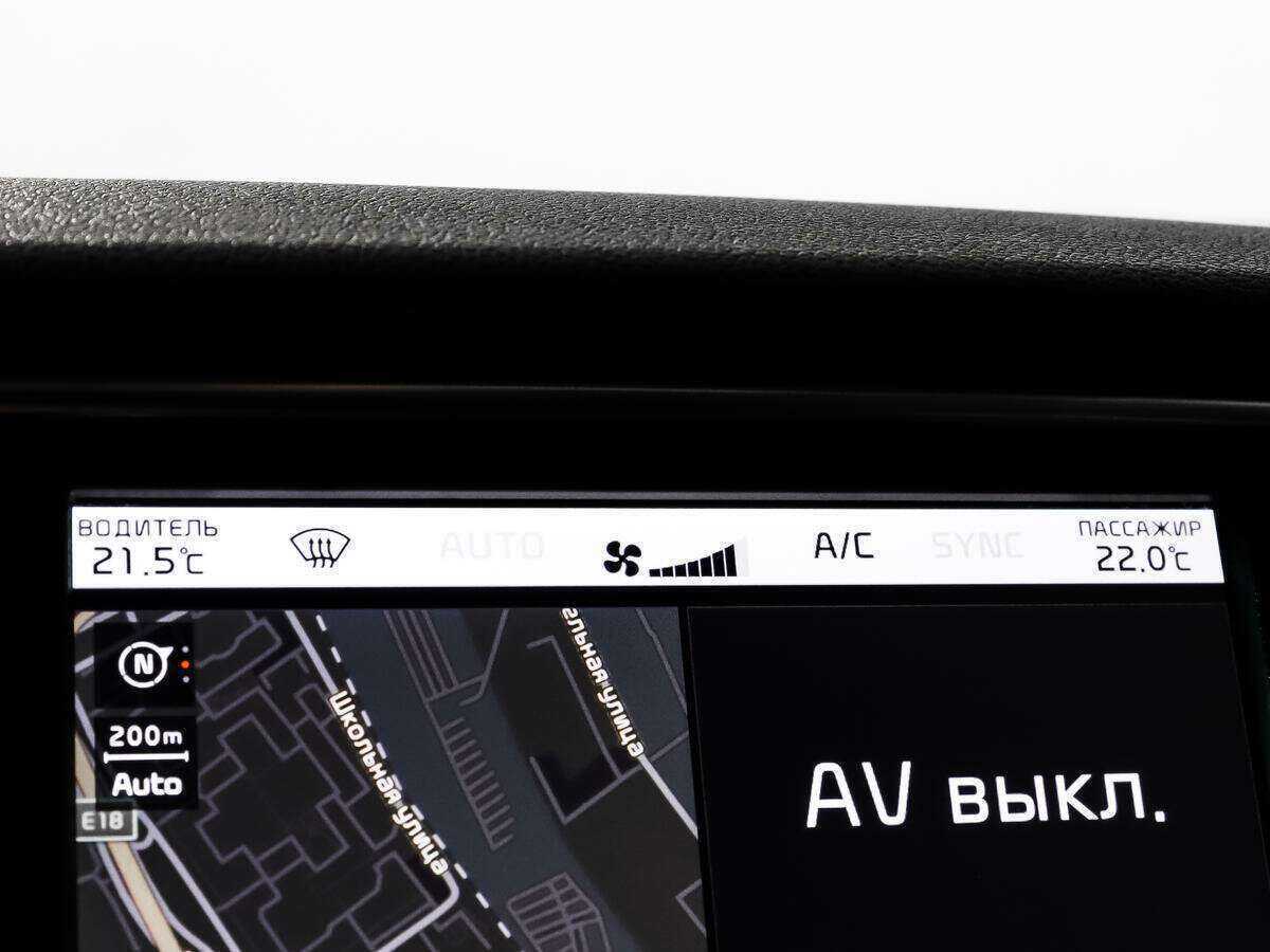 Kia Optima б/у, 2018, Автоматическая. Фото: #15