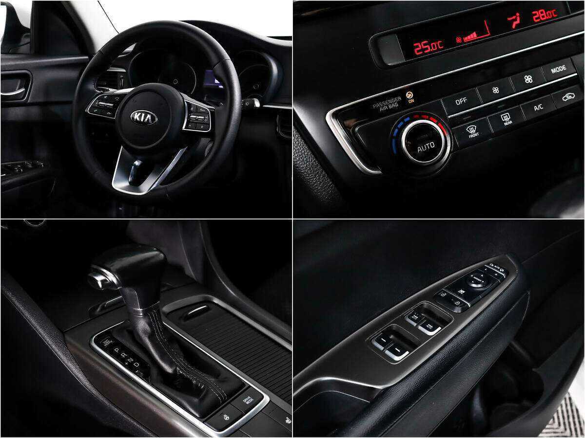 Kia Optima б/у, 2019, Автоматическая. Фото: #14