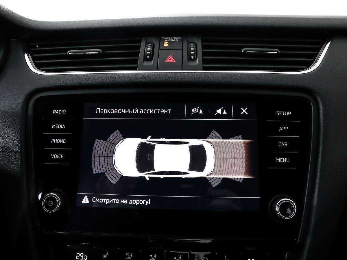 Skoda Octavia б/у, 2019, Автоматическая. Фото: #12