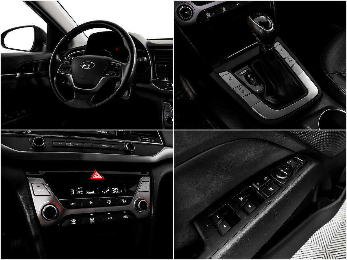 Hyundai Elantra б/у, 2017, Автоматическая. Фото: #13