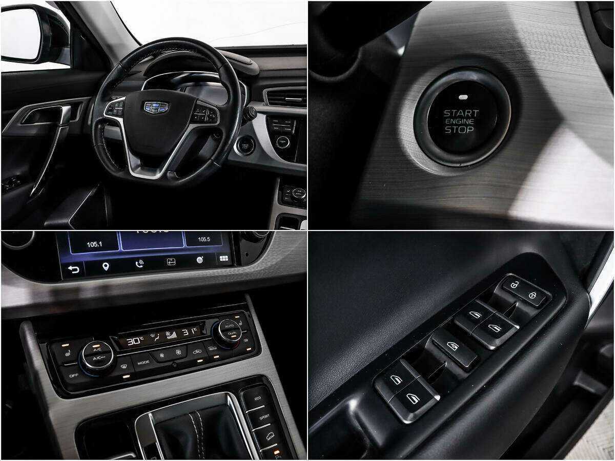 Geely Atlas б/у, 2018, Автоматическая. Фото: #13