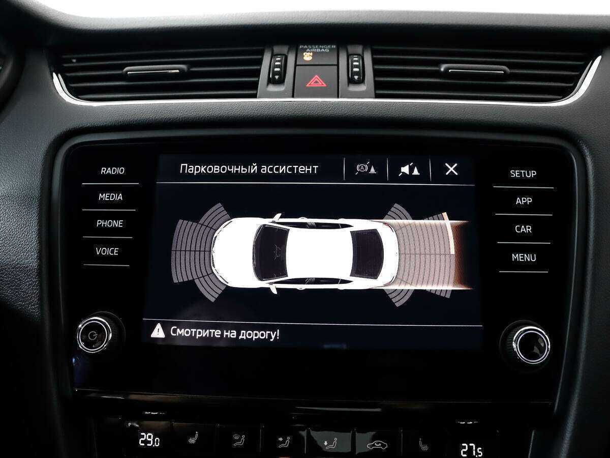 Skoda Octavia б/у, 2018, Роботизированная. Фото: #13