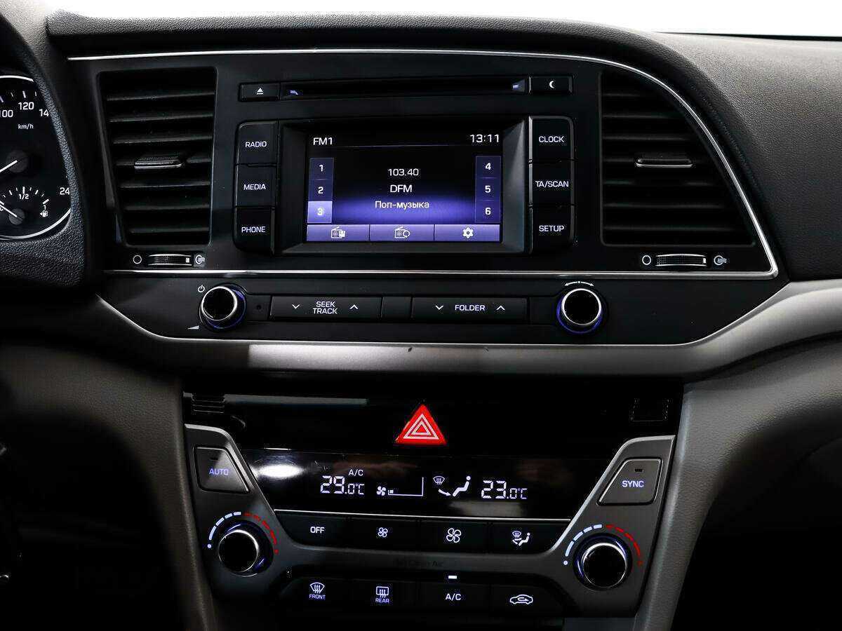 Hyundai Elantra б/у, 2017, Автоматическая. Фото: #12