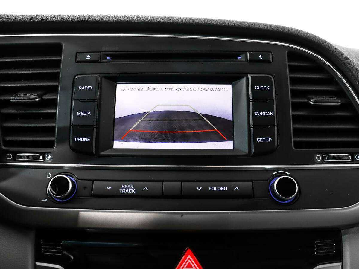 Hyundai Elantra б/у, 2017, Автоматическая. Фото: #14