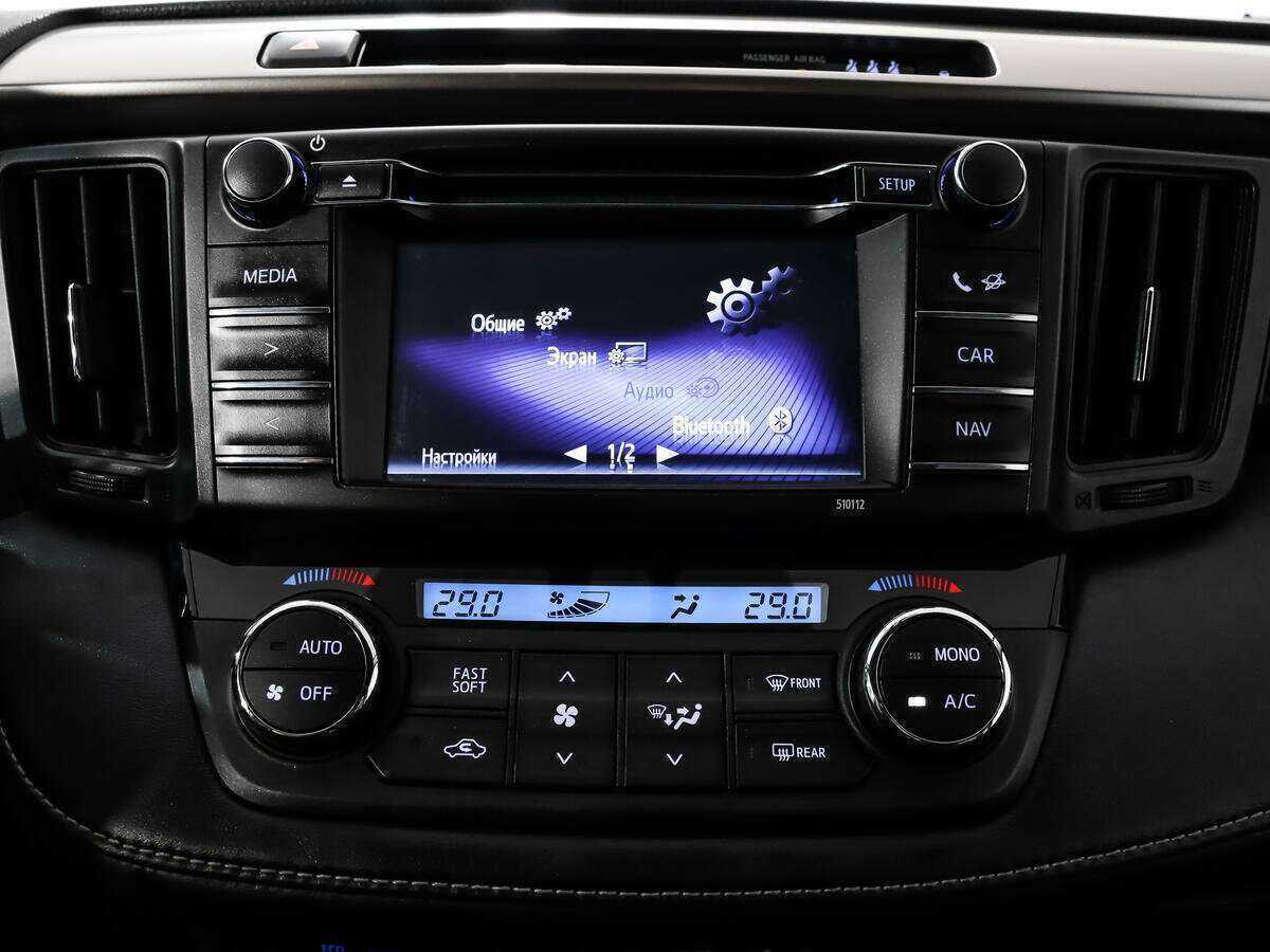 Toyota RAV4 б/у, 2016, Вариатор. Фото: #12