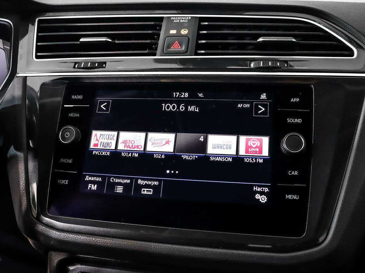 Volkswagen Tiguan б/у, 2019, Роботизированная. Фото: #13