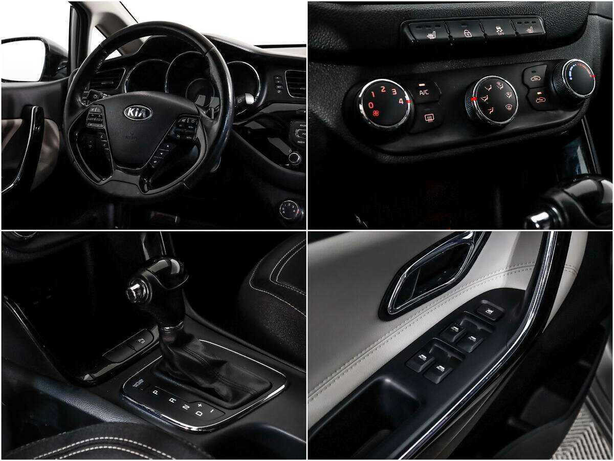 Kia Ceed б/у, 2014, Автоматическая. Фото: #13