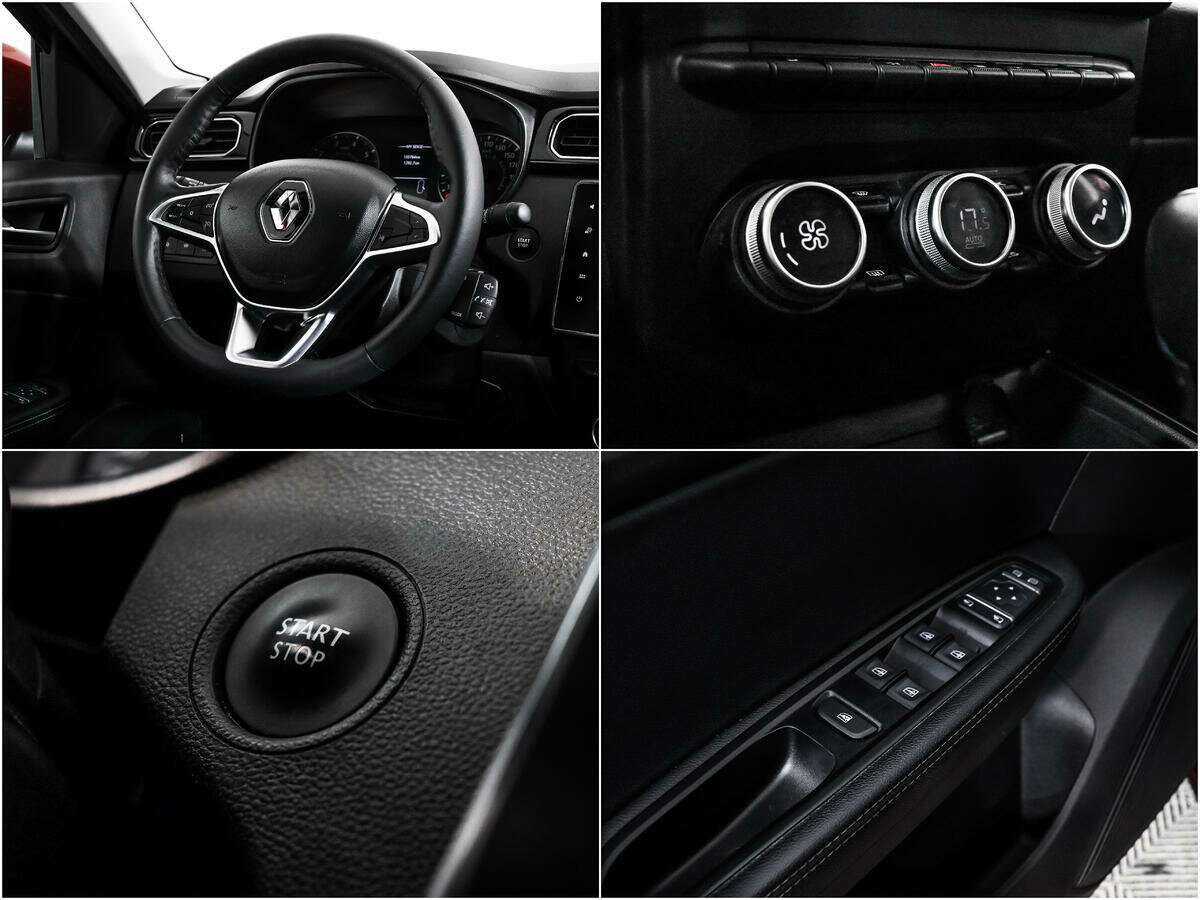 Renault Arkana б/у, 2020, Вариатор. Фото: #15