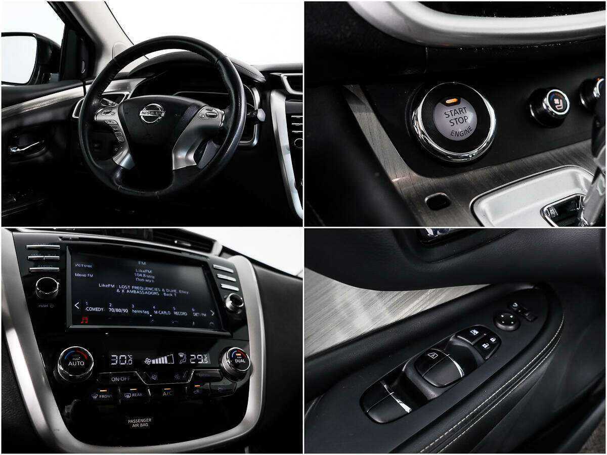 Nissan Murano б/у, 2019, Вариатор. Фото: #16