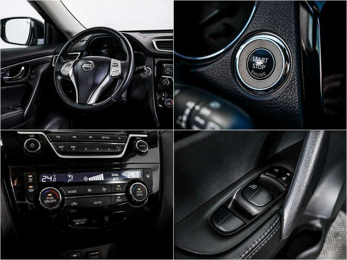 Nissan X-Trail б/у, 2016, Вариатор. Фото: #14