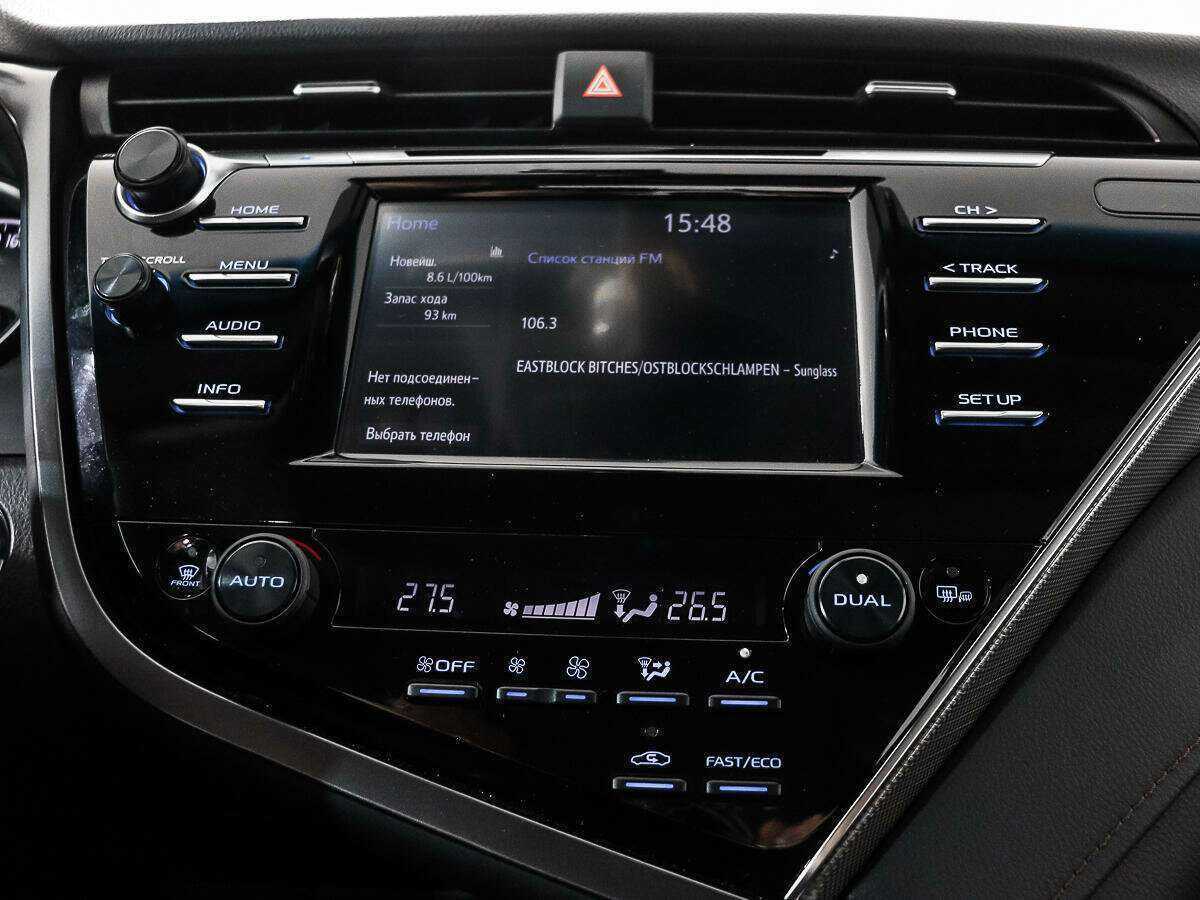 Toyota Camry б/у, 2020, Автоматическая. Фото: #13