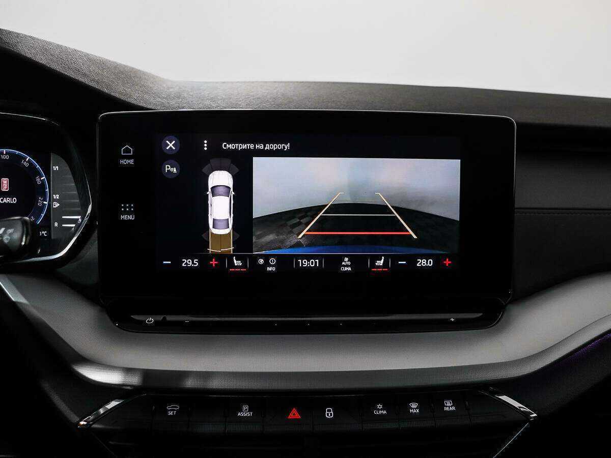 Skoda Octavia б/у, 2020, Роботизированная. Фото: #16