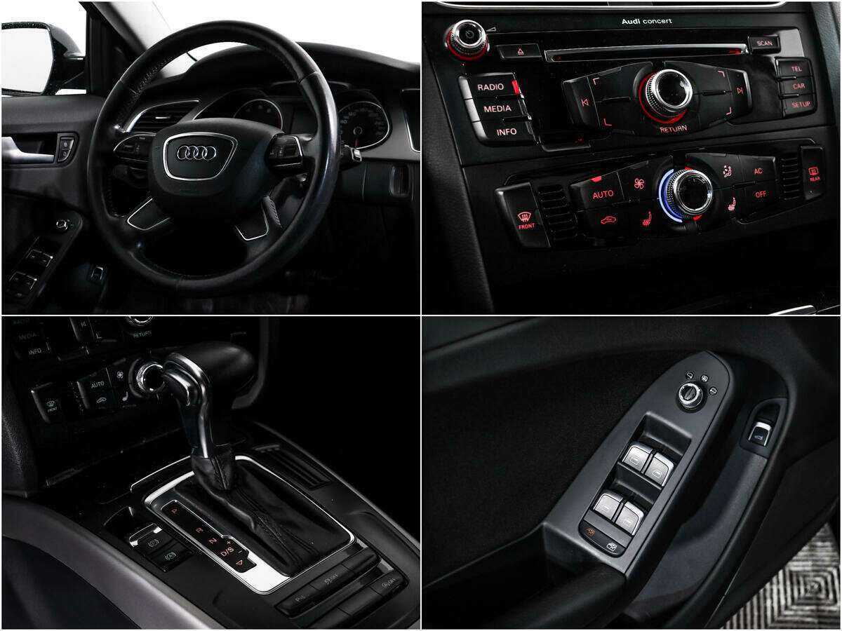Audi A4 б/у, 2013, Вариатор. Фото: #14