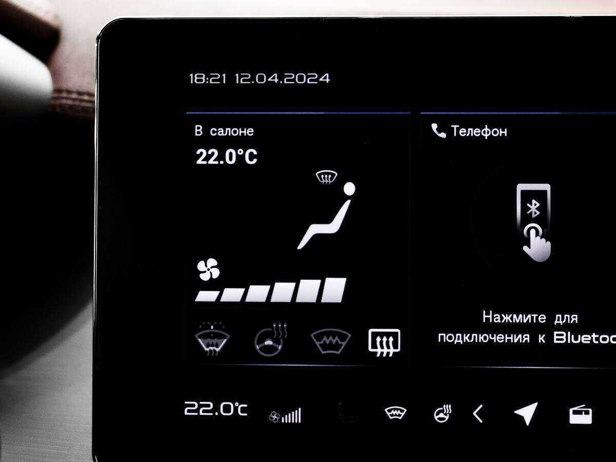 Geely Coolray б/у, 2021, Роботизированная. Фото: #15