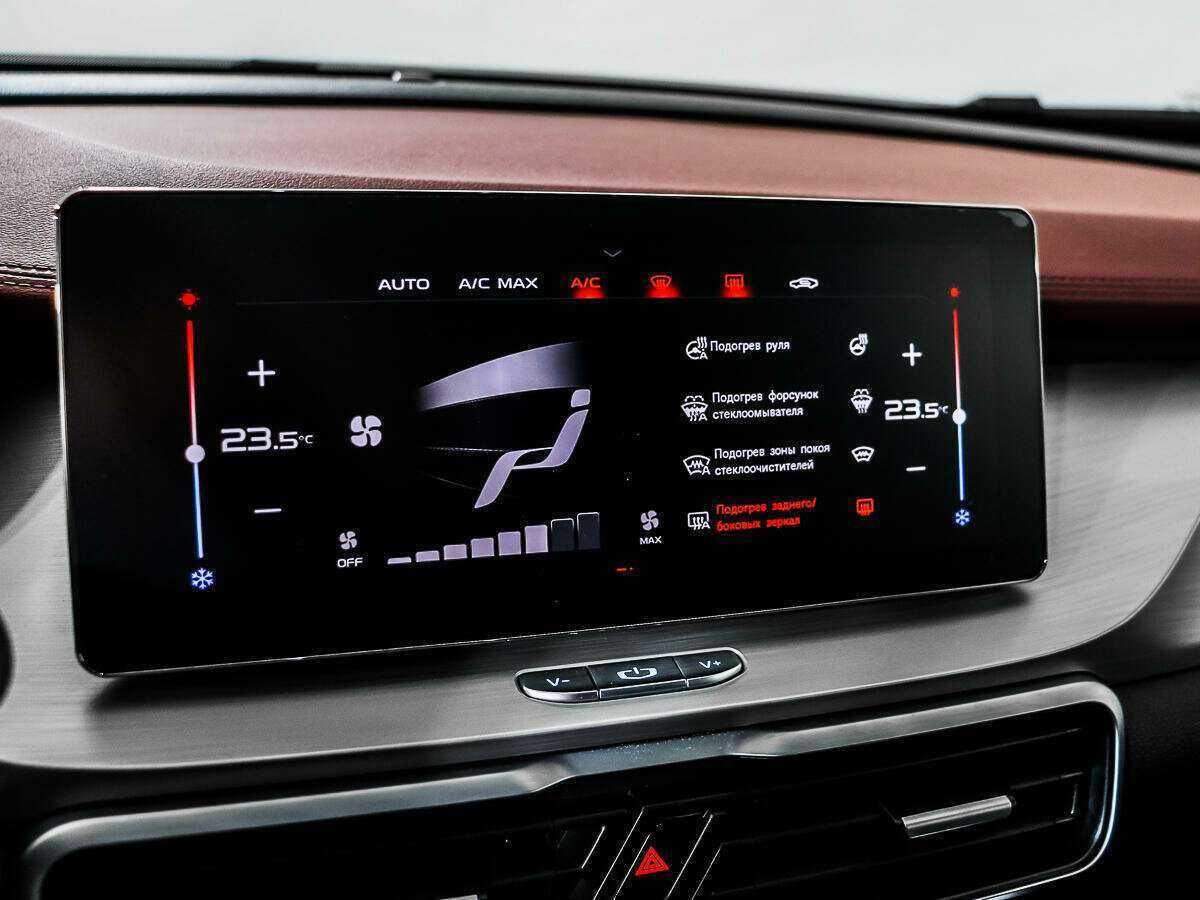 Geely Coolray б/у, 2021, Роботизированная. Фото: #17