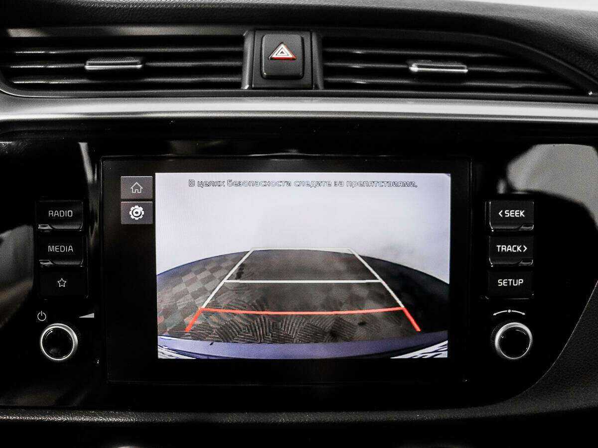 Kia Rio б/у, 2021, Автоматическая. Фото: #14