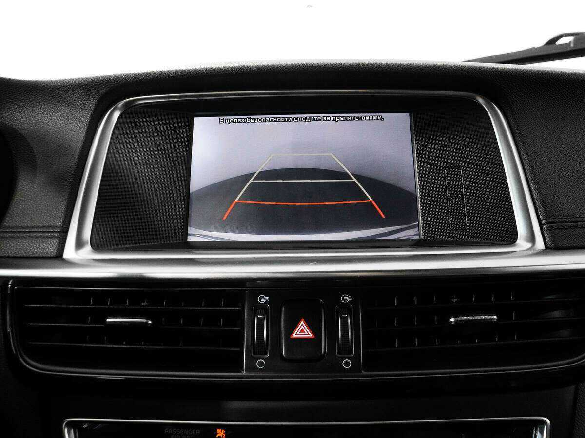 Kia Optima б/у, 2019, Автоматическая. Фото: #17