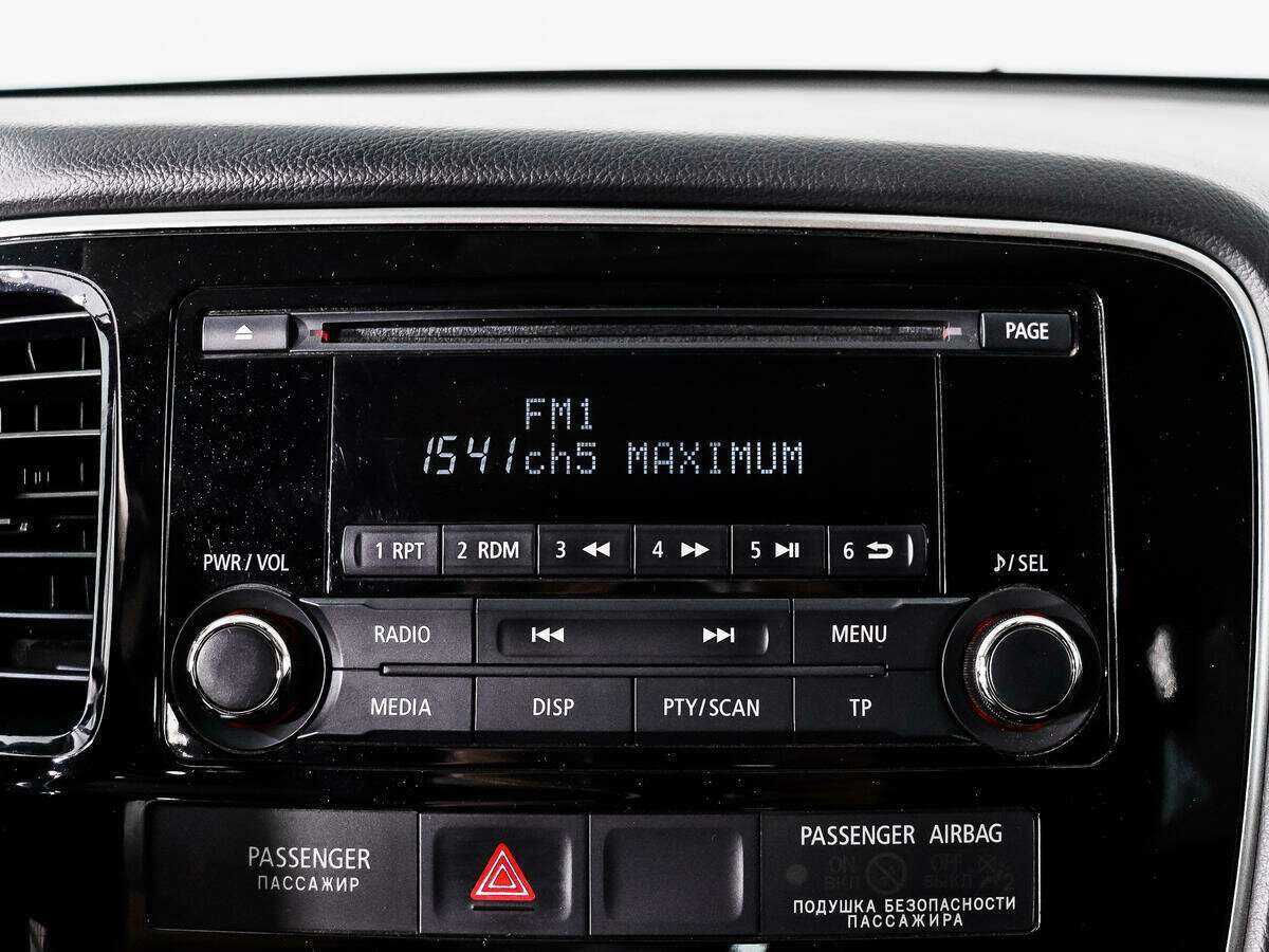 Mitsubishi Outlander б/у, 2018, Вариатор. Фото: #11