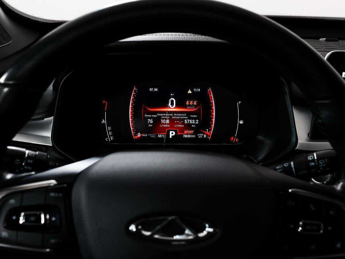 Chery Tiggo 7 Pro б/у, 2020, Вариатор. Фото: #22