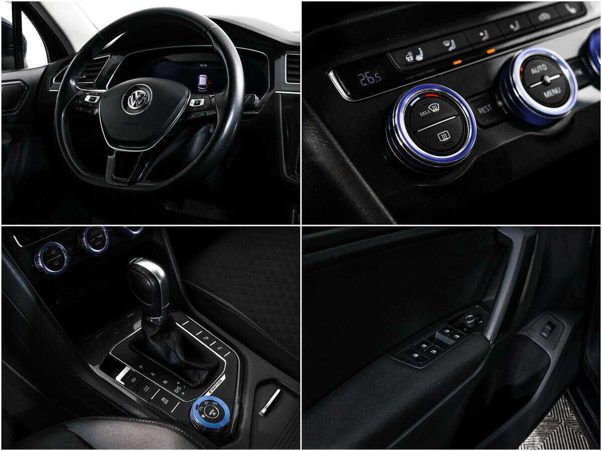 Фольксваген Тигуан б/у, 2017, Роботизированная. Фото: #12