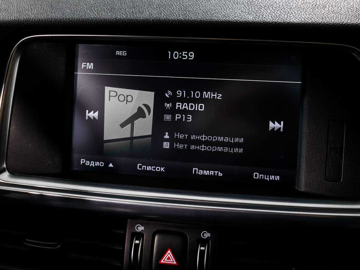 Киа Оптима б/у, 2016, Автоматическая. Фото: #17