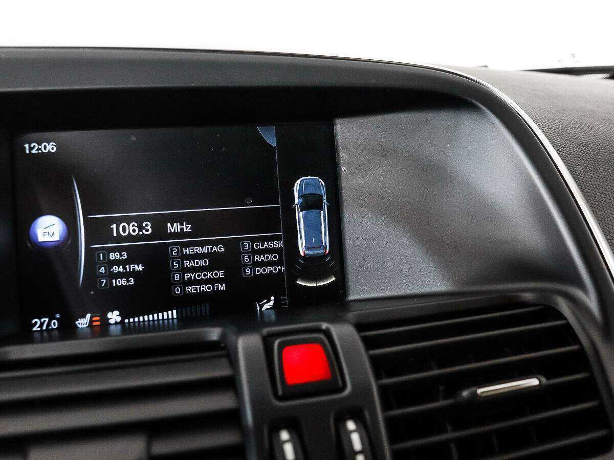 Volvo XC60 б/у, 2014, Автоматическая. Фото: #14