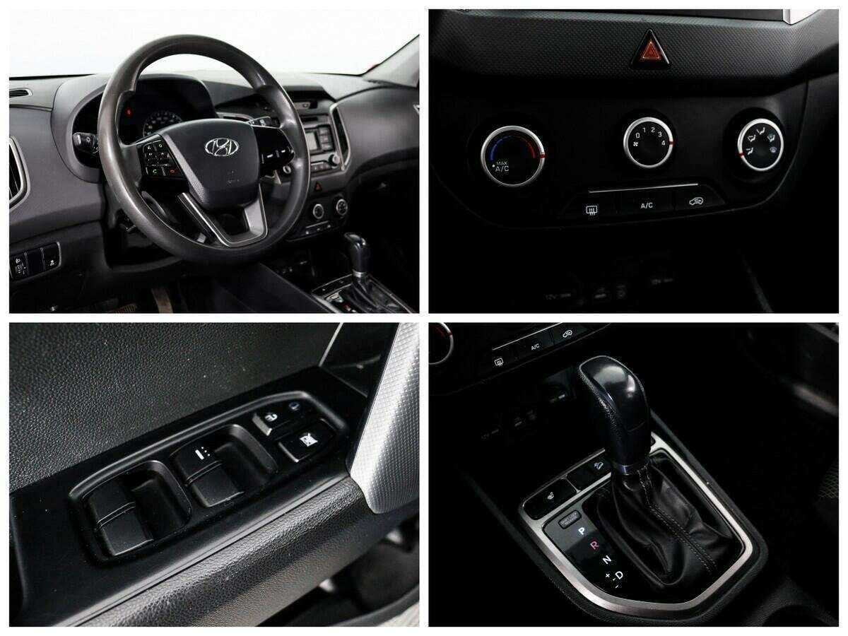 Hyundai Creta б/у, 2017, Автоматическая. Фото: #12