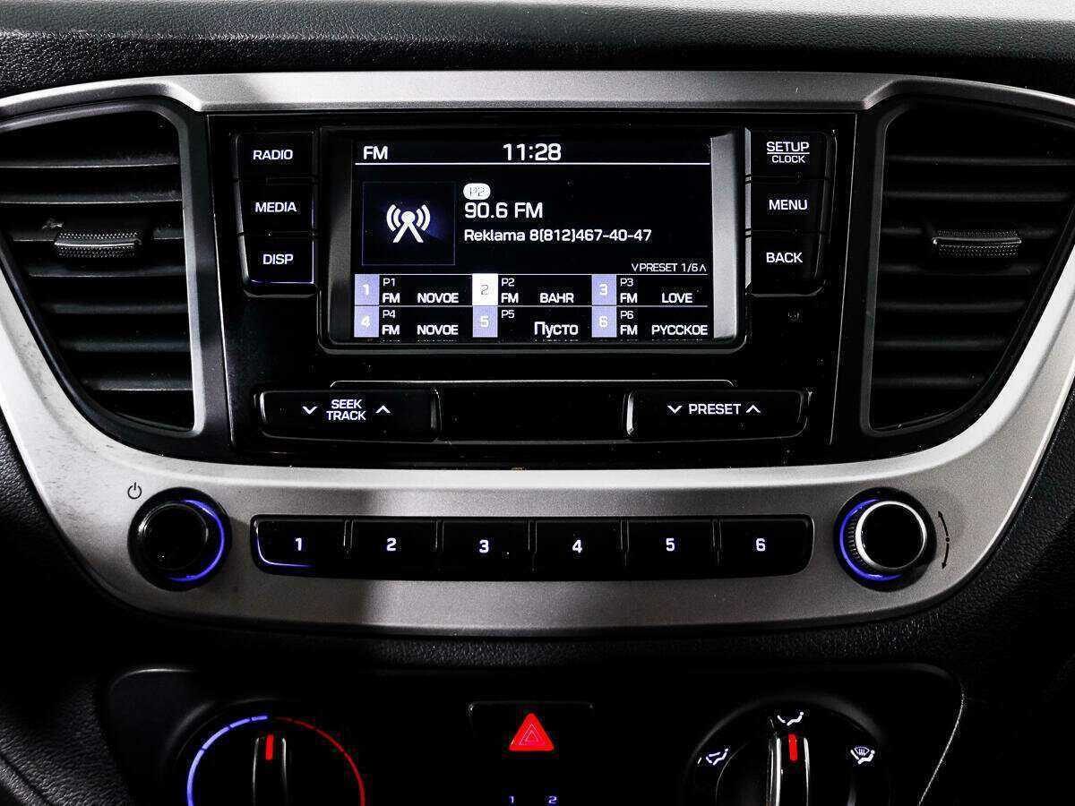 Хендай Солярис б/у, 2019, Механическая. Фото: #12