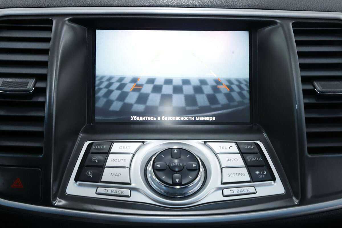 Nissan Teana б/у, 2013, Вариатор. Фото: #15