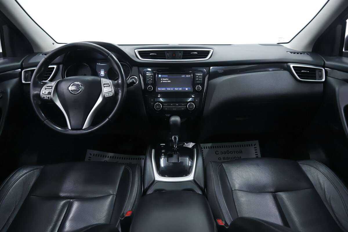 Nissan Qashqai б/у, 2016, Вариатор. Фото: #10