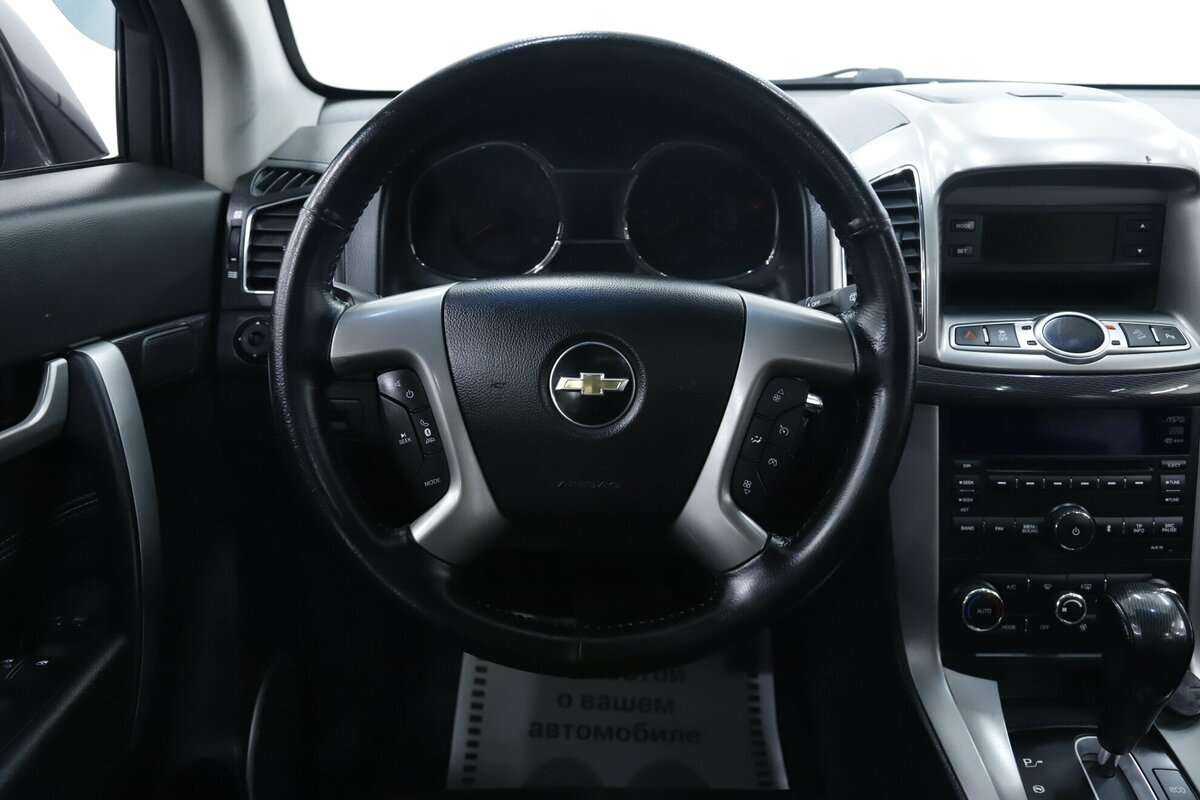 Chevrolet Captiva б/у, 2015, Автоматическая. Фото: #11