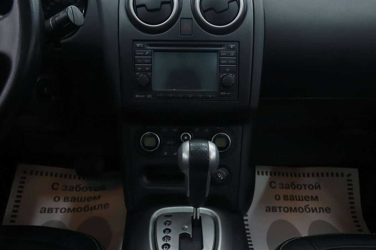 Nissan Qashqai б/у, 2013, Вариатор. Фото: #10