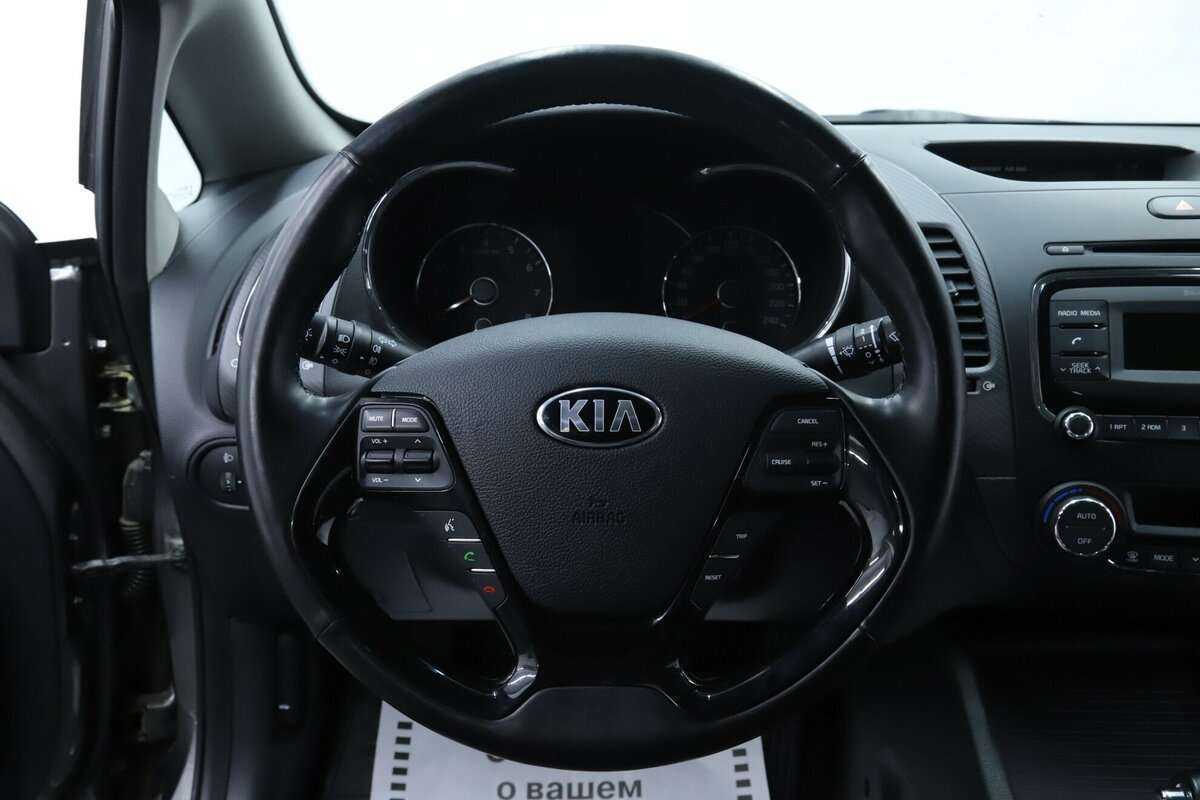 Kia Cerato б/у, 2018, Автоматическая. Фото: #10