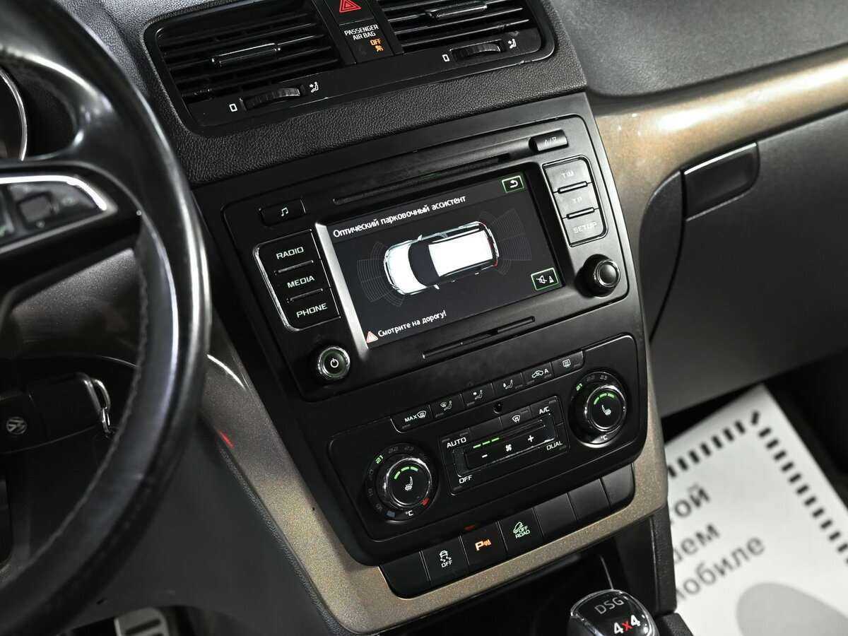 Skoda Yeti б/у, 2014, Роботизированная. Фото: #5