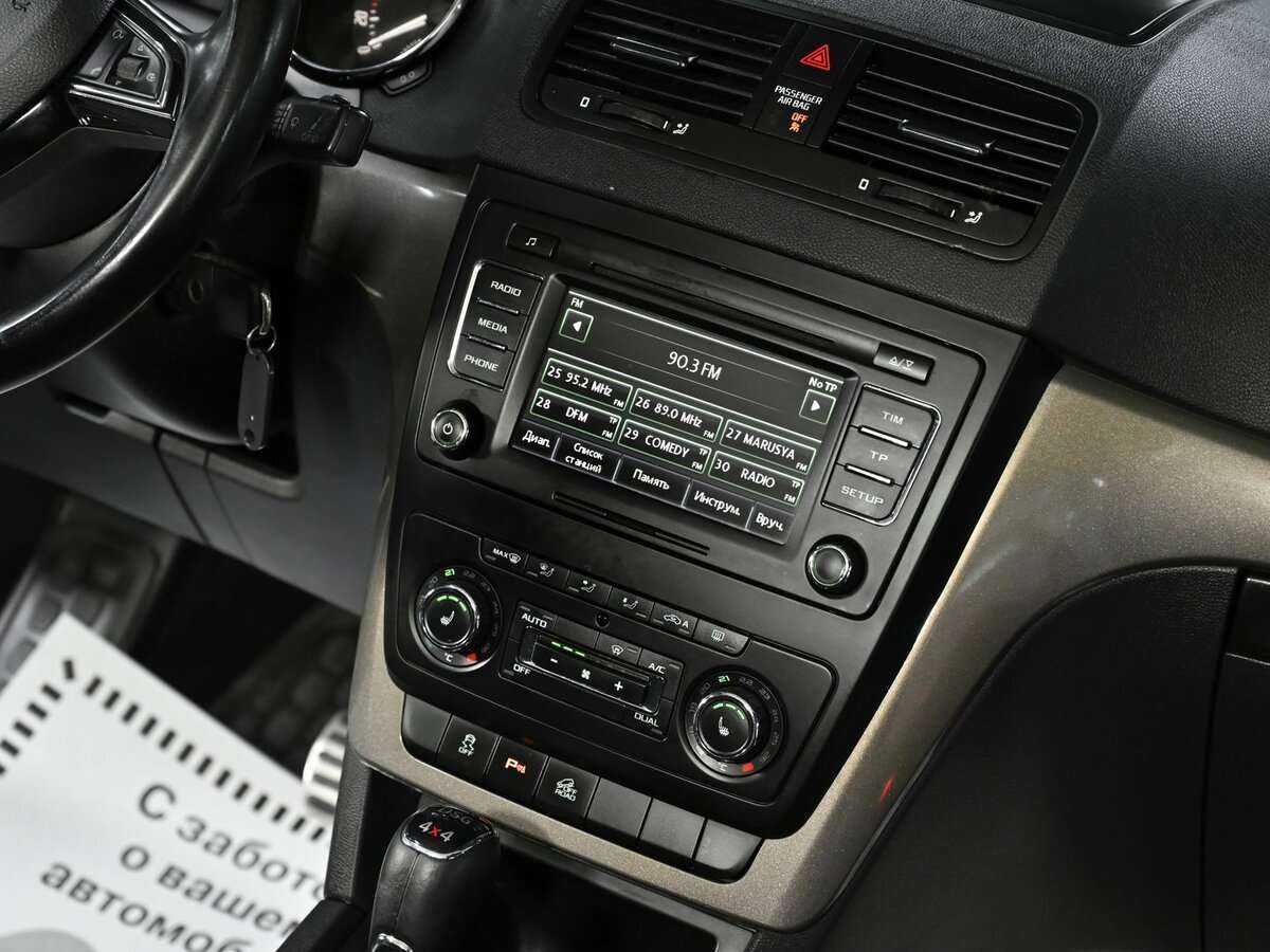 Skoda Yeti б/у, 2014, Роботизированная. Фото: #6