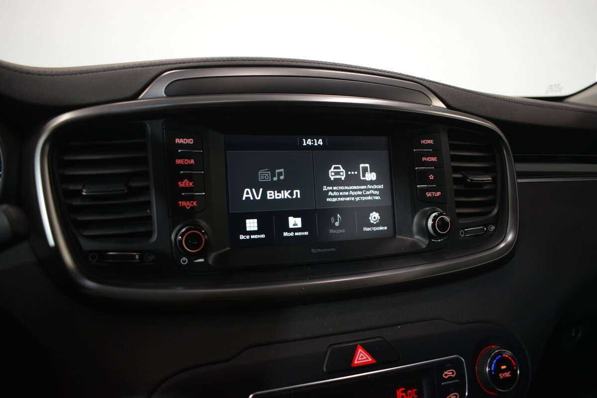 Kia Sorento б/у, 2020, Автоматическая. Фото: #19