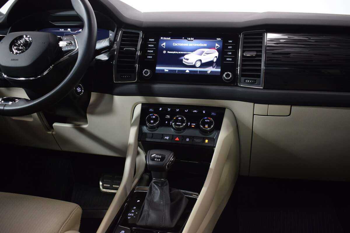 Skoda Kodiaq б/у, 2020, Роботизированная. Фото: #13