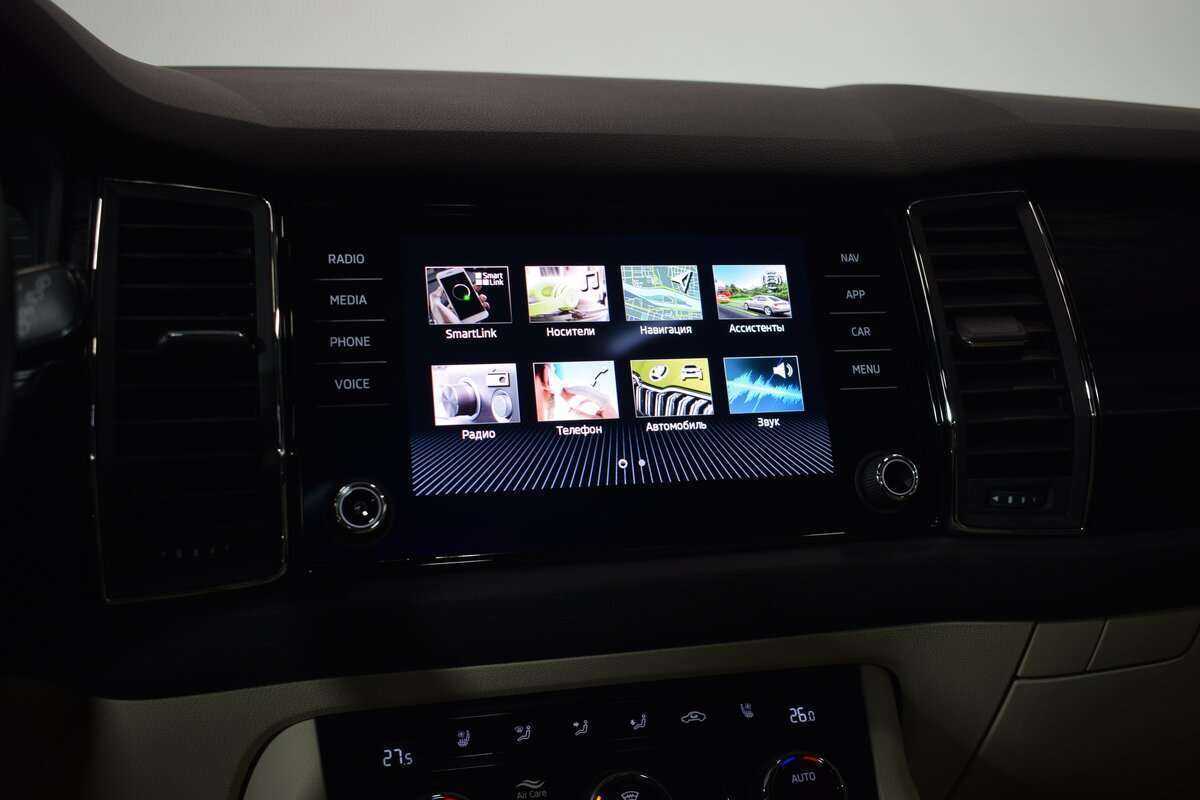 Skoda Kodiaq б/у, 2020, Роботизированная. Фото: #29